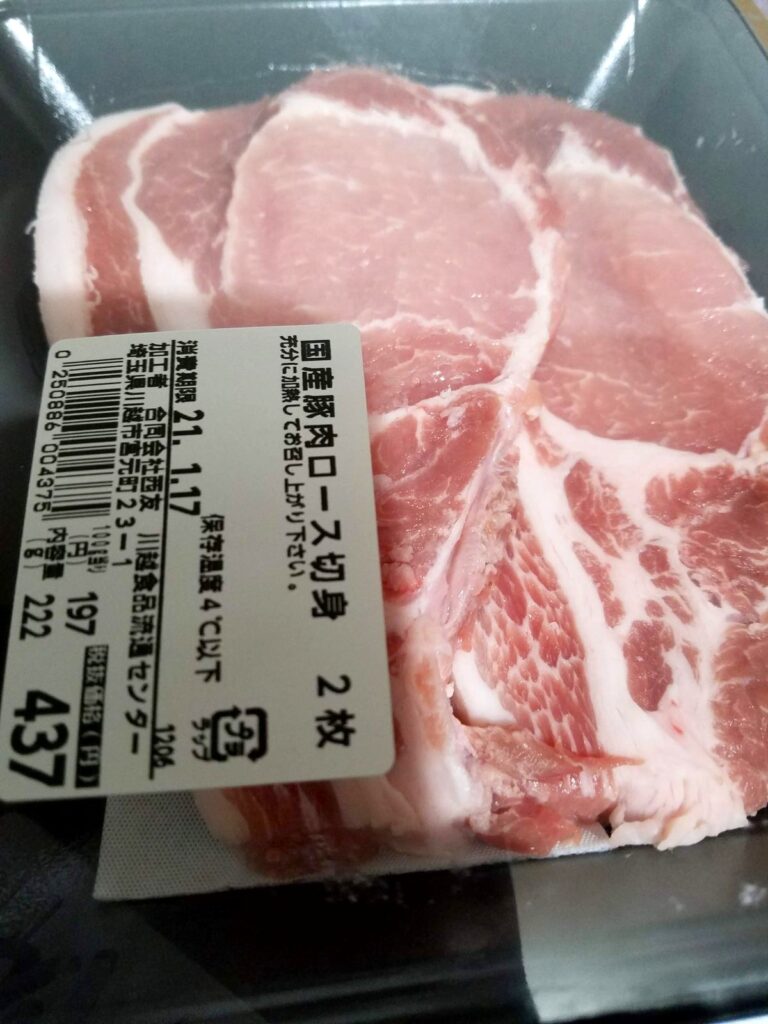 四日市トンテキ用の国産豚肉ロース切身