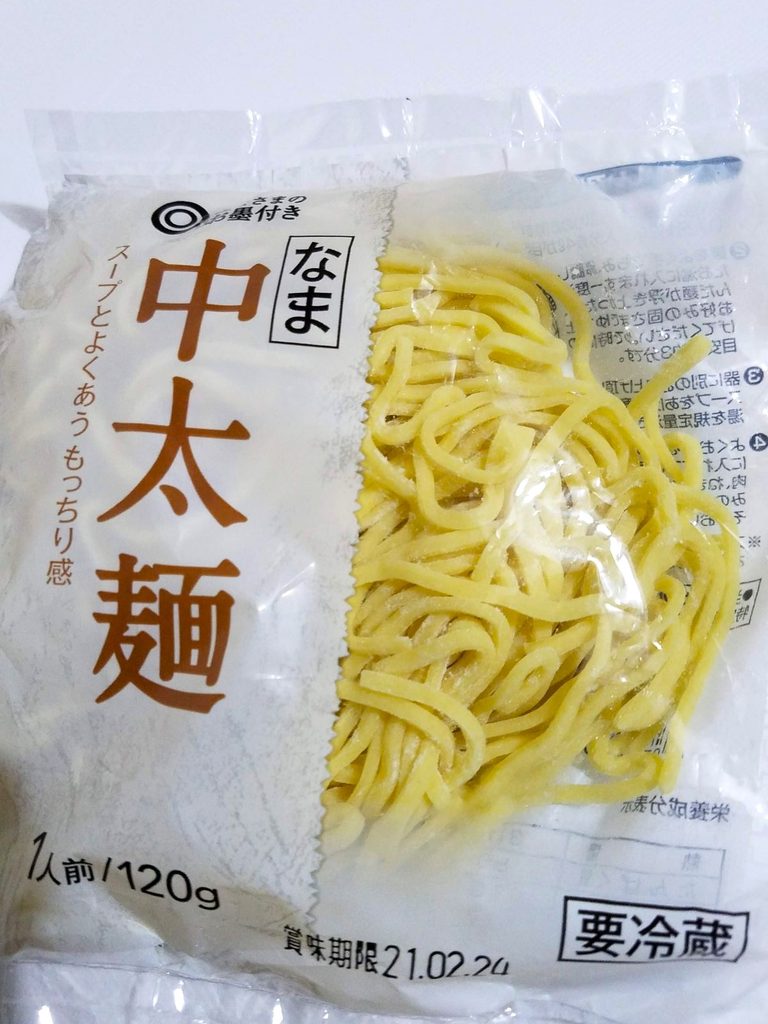 「ジャージャー麺」用 中華麺